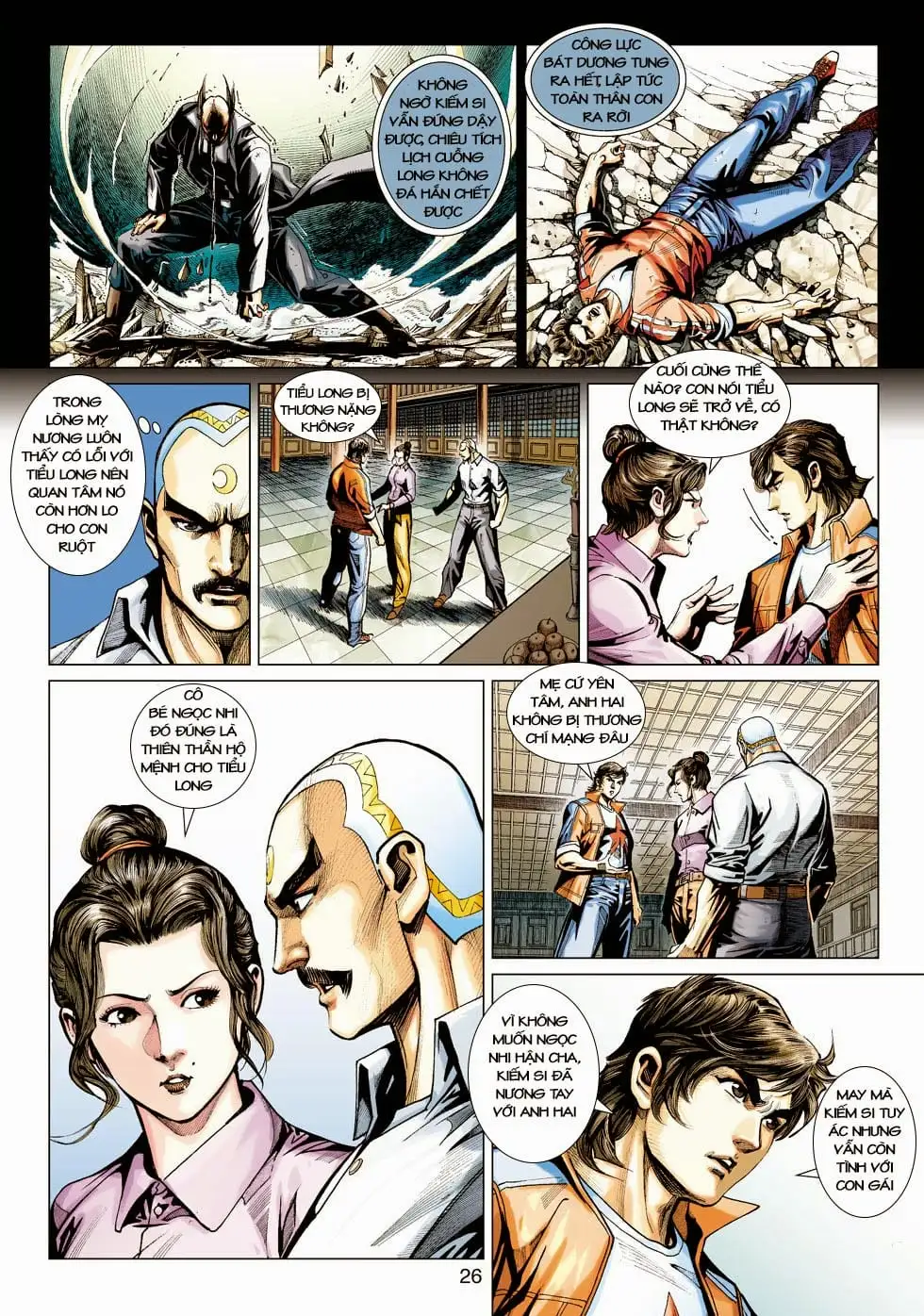 Chapter 712 - Image 11