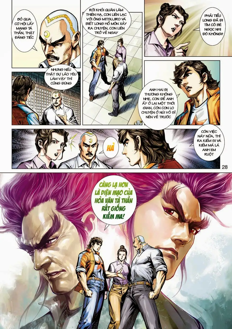 Chapter 712 - Image 13
