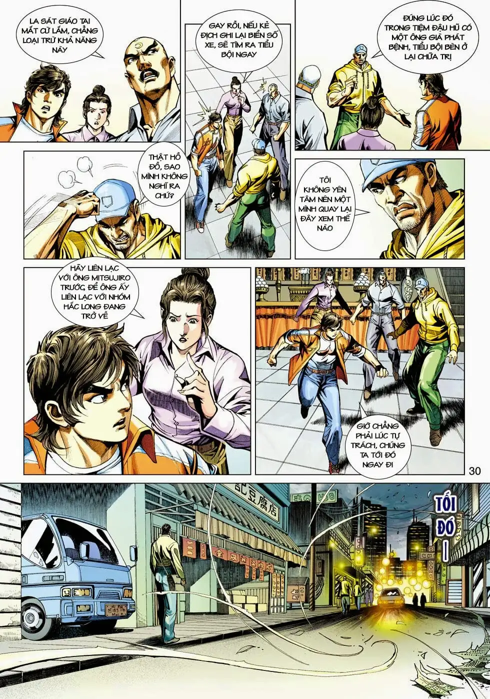 Chapter 712 - Image 15