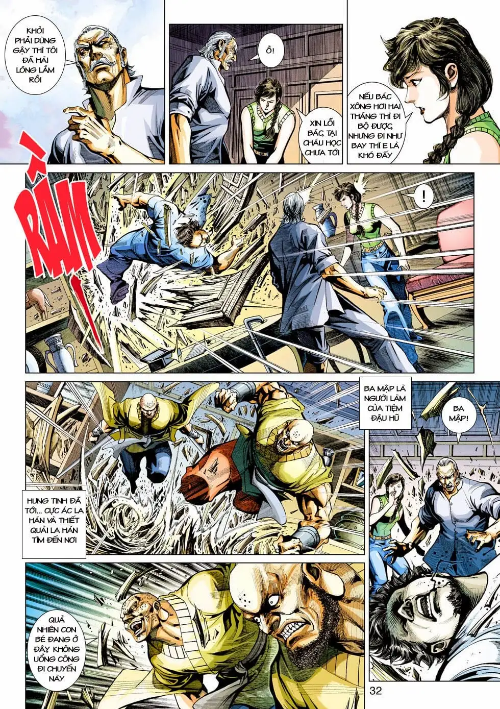 Chapter 712 - Image 17