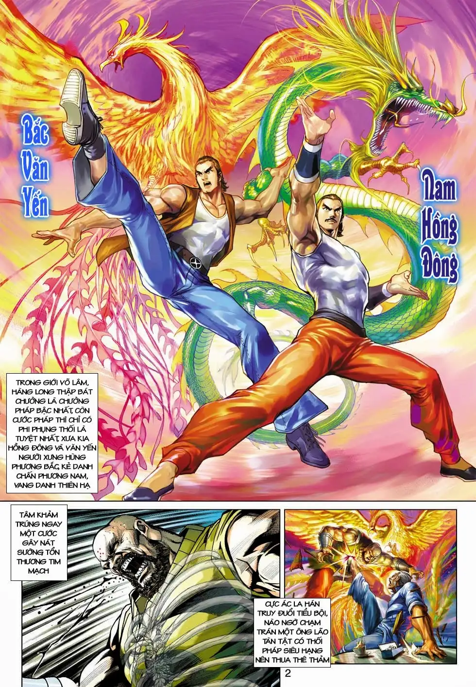 Chapter 712 - Image 20