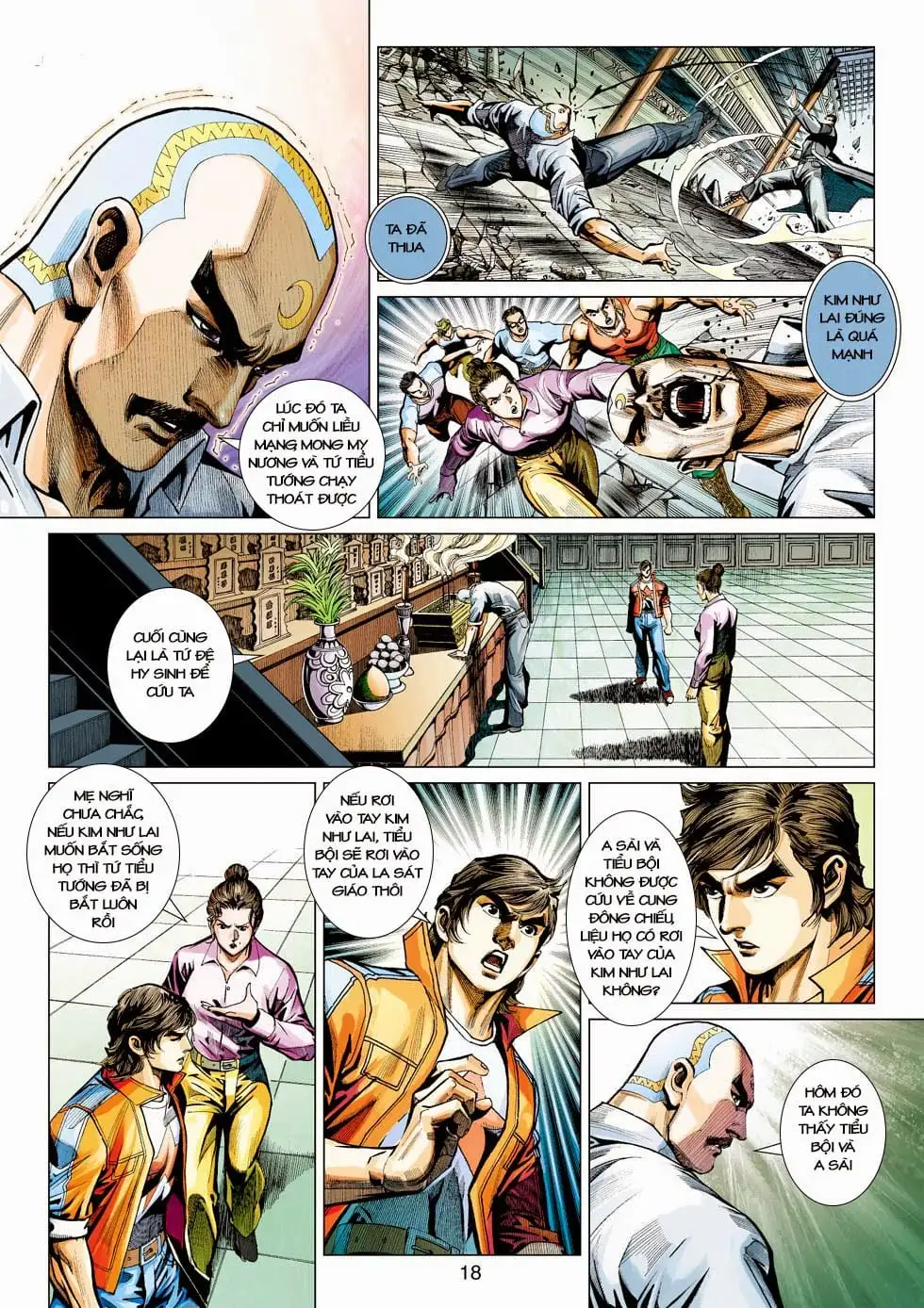 Chapter 712 - Image 3