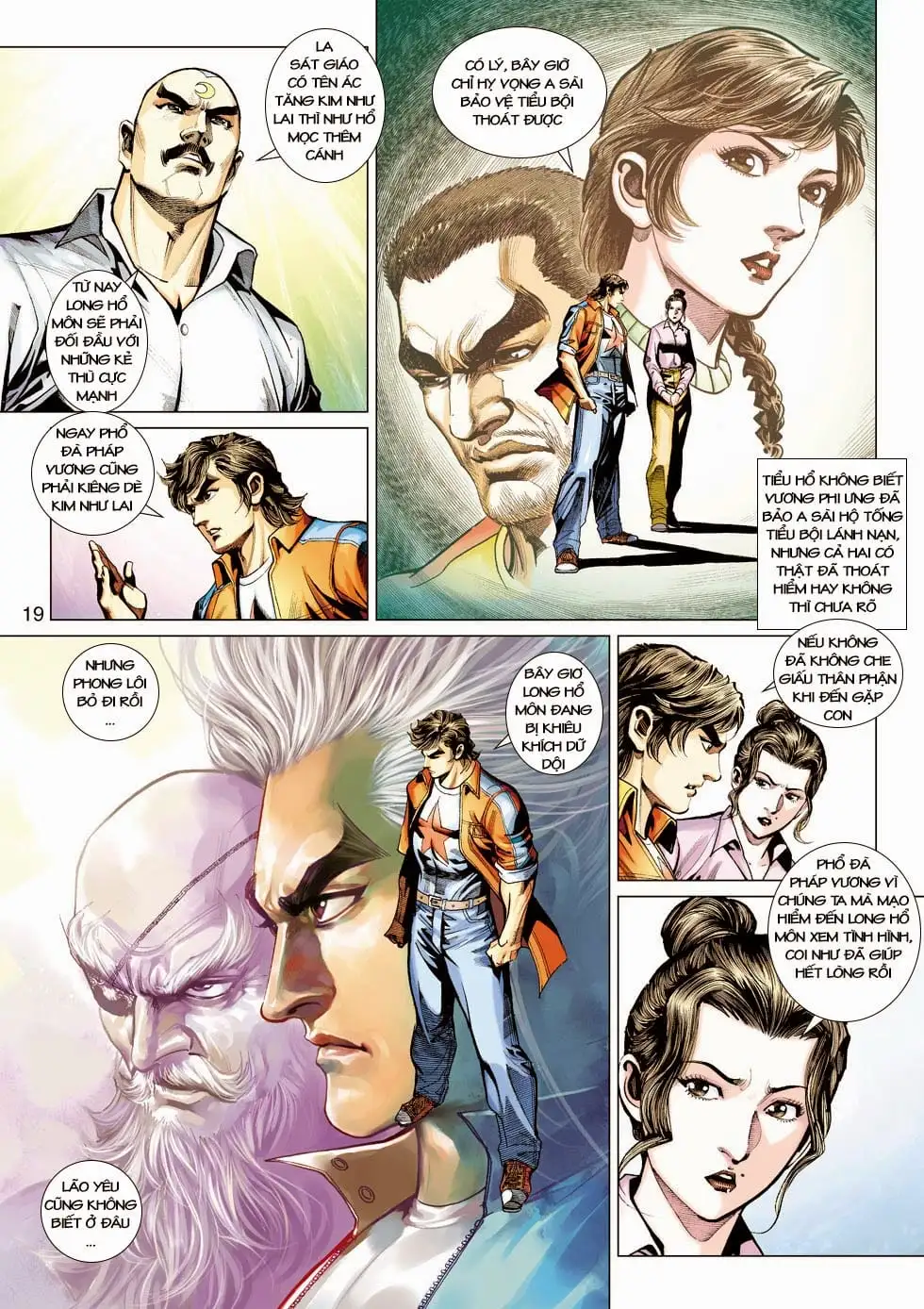 Chapter 712 - Image 4