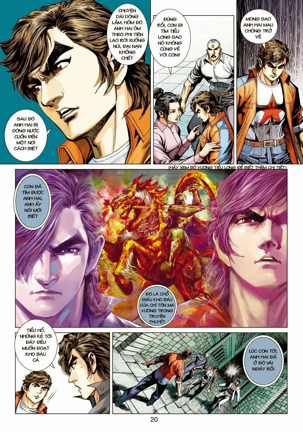 Chapter 712 - Image 5