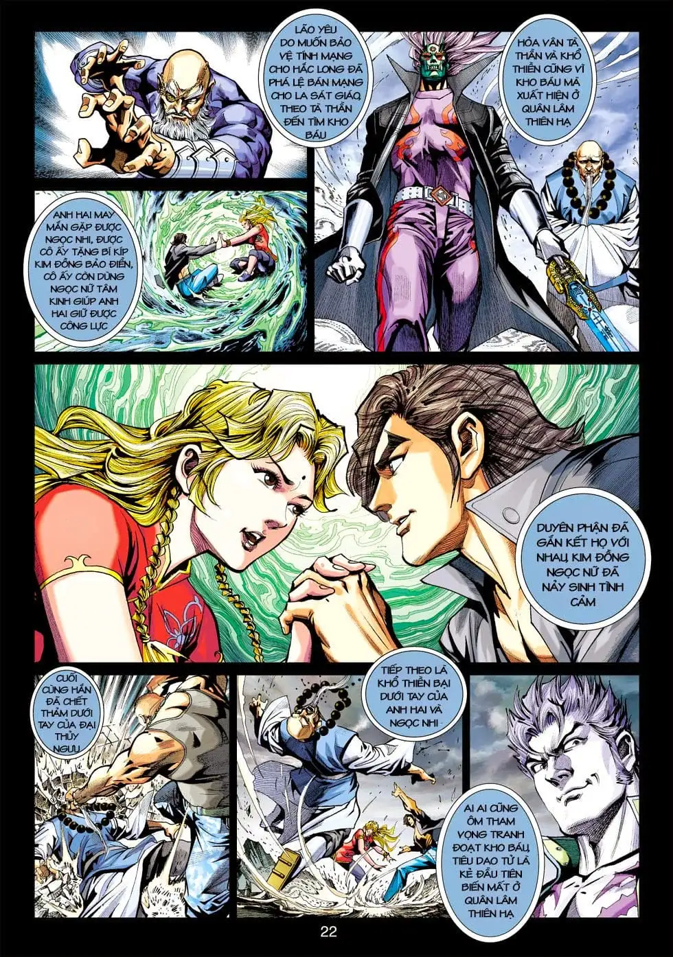 Chapter 712 - Image 7