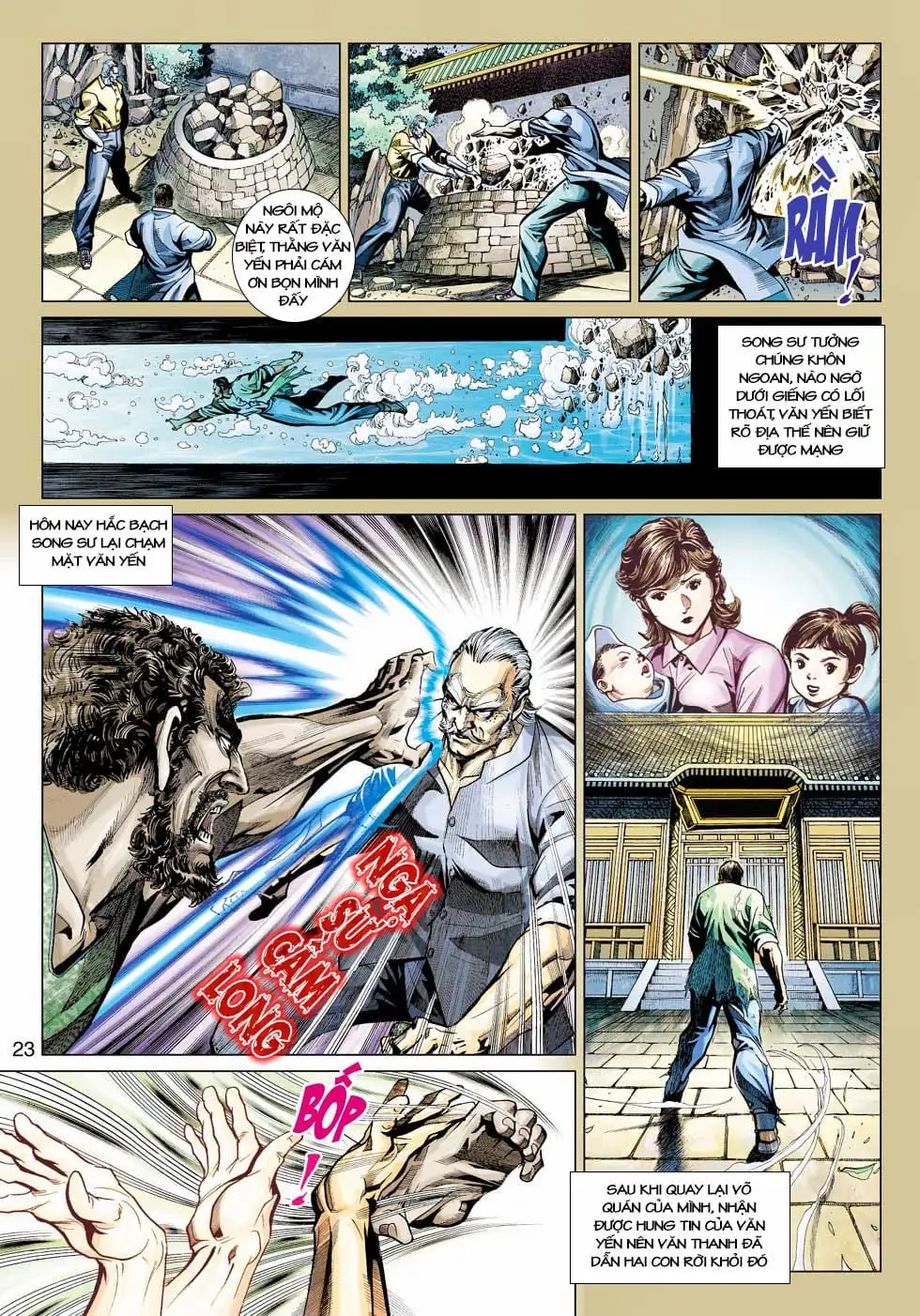 Chapter 714 - Image 1