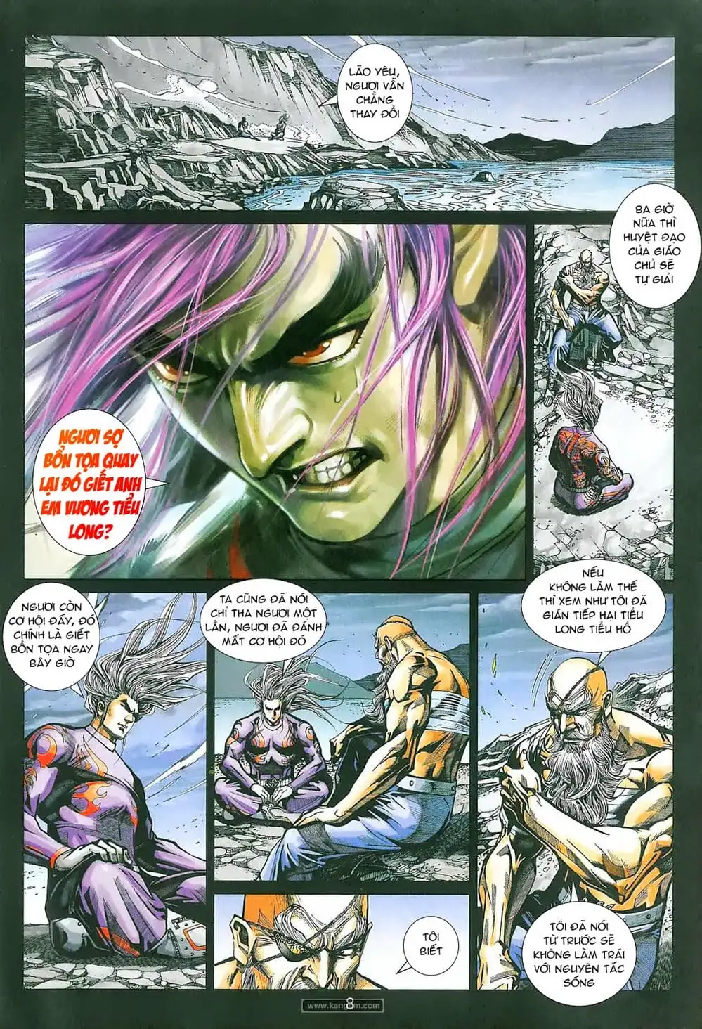 Chapter 714 - Image 13