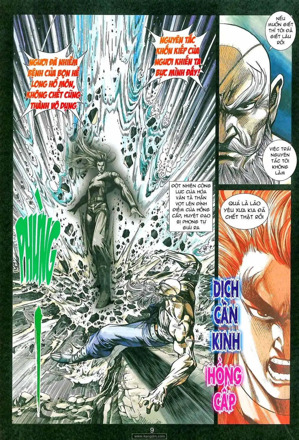 Chapter 714 - Image 14