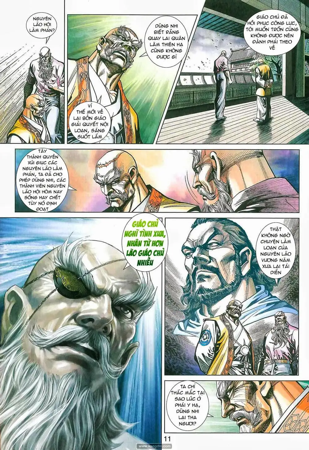 Chapter 714 - Image 16