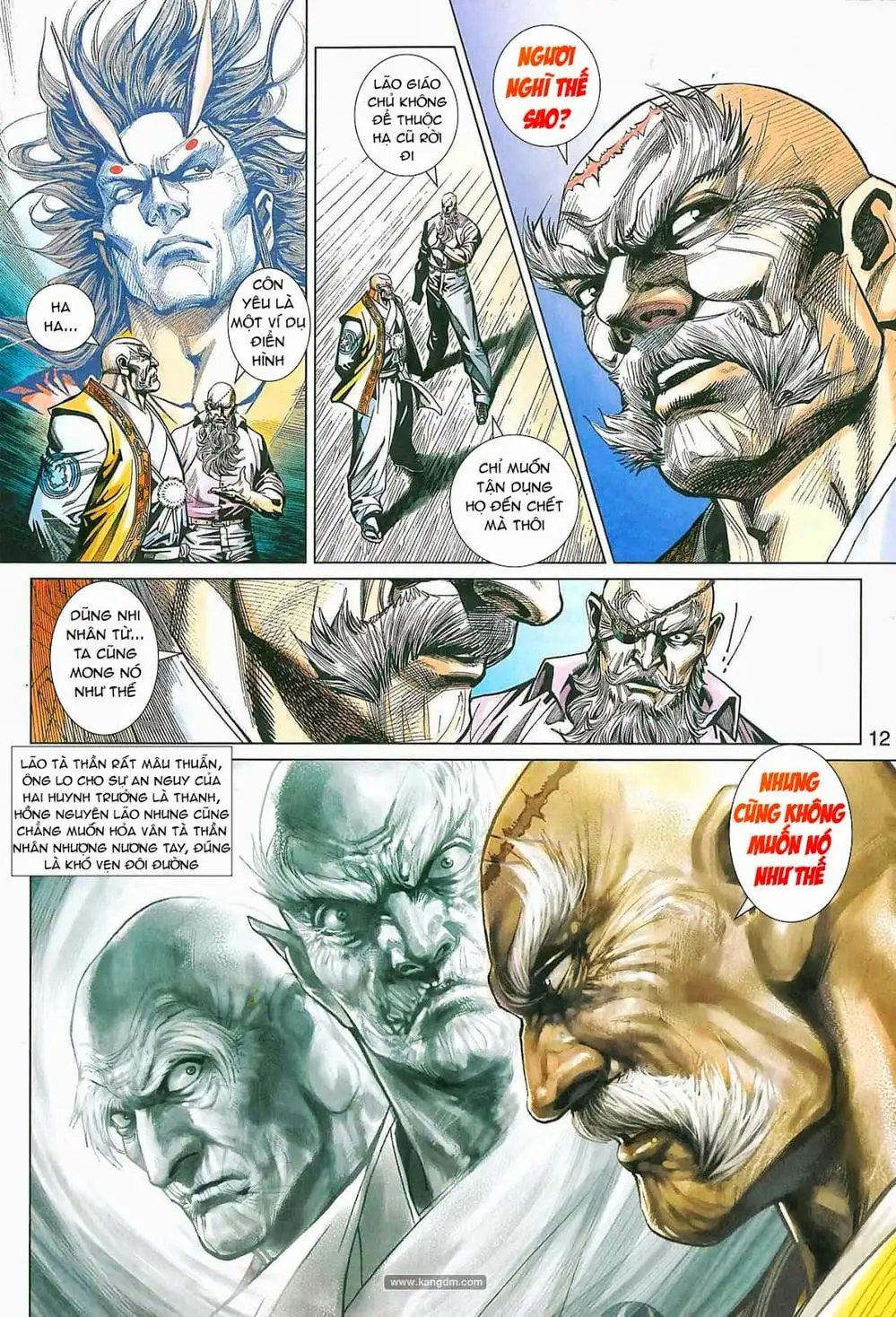 Chapter 714 - Image 17