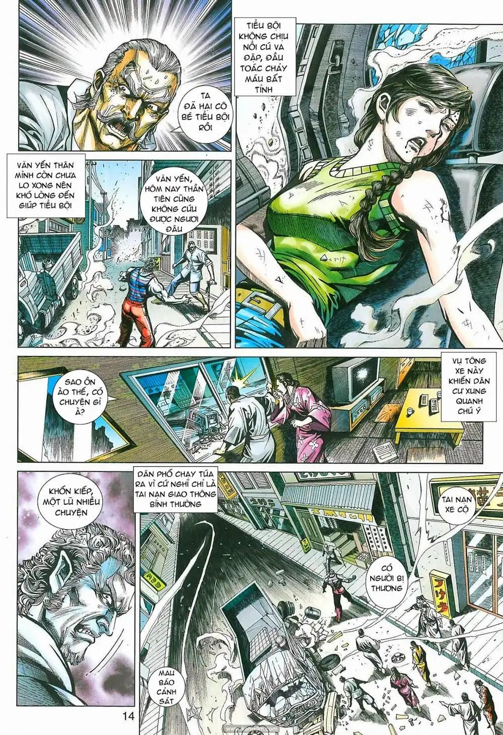 Chapter 714 - Image 19