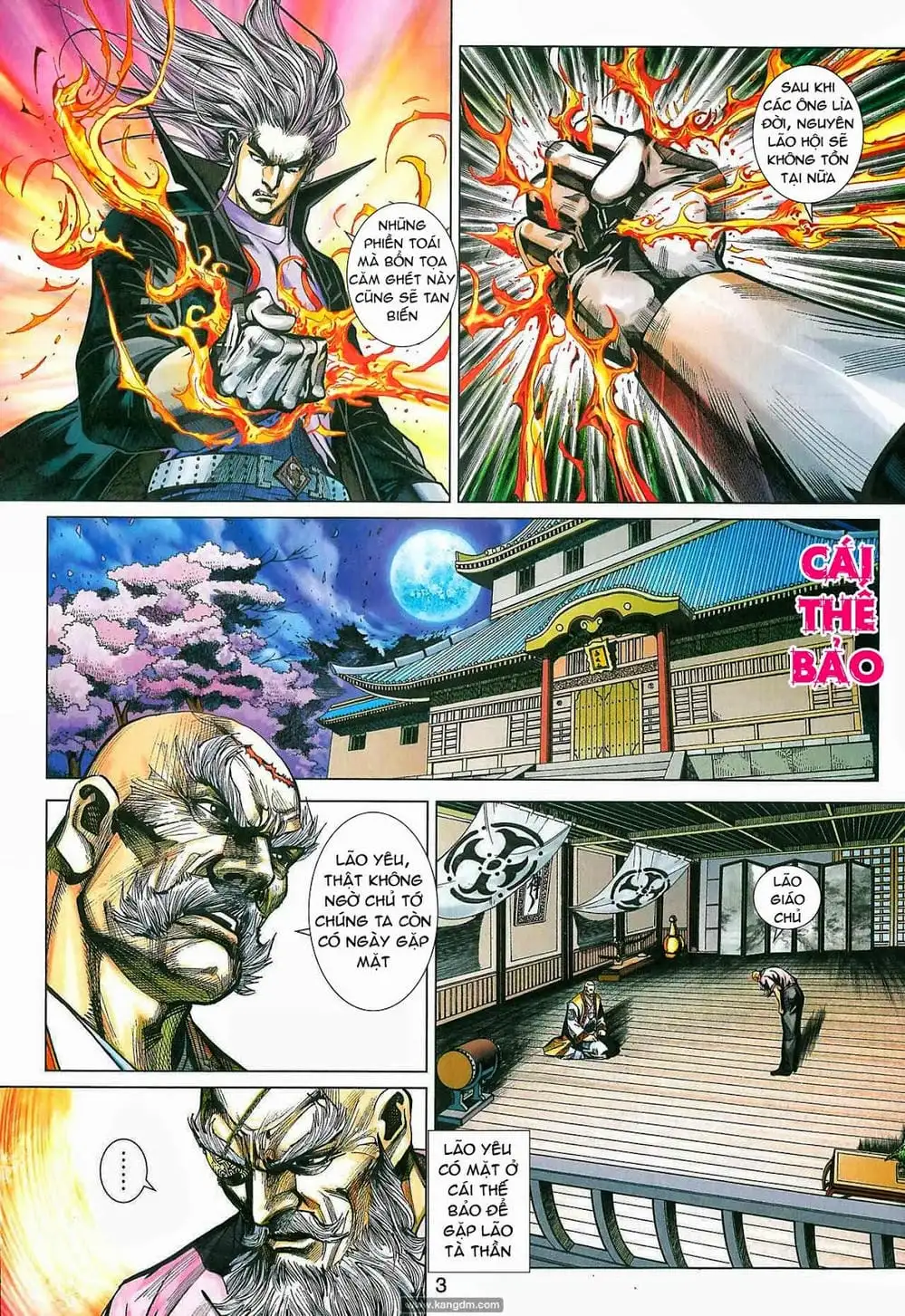 Chapter 714 - Image 8