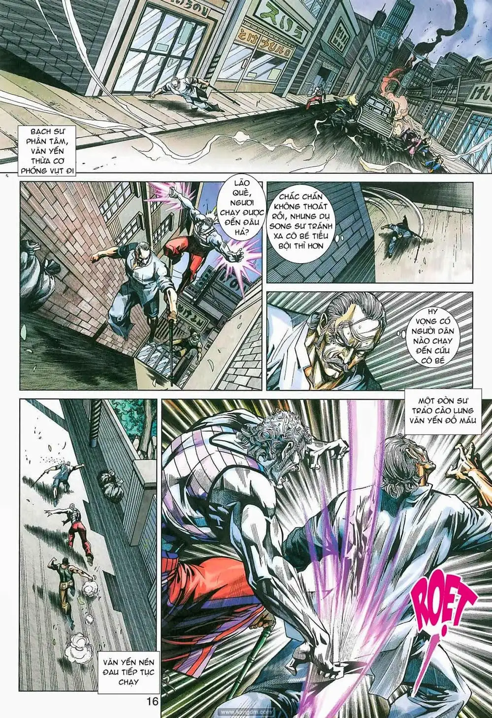 Chapter 715 - Image 1