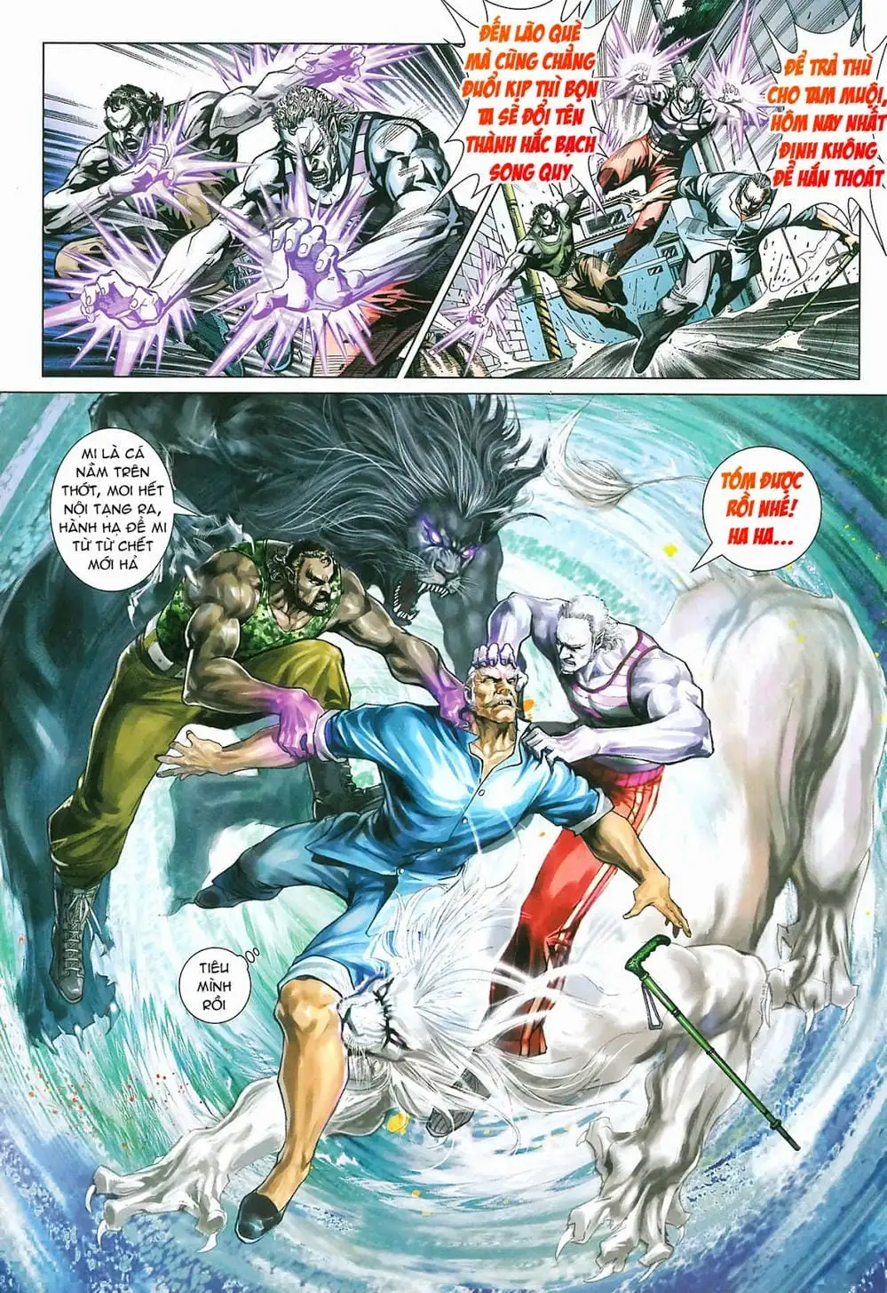 Chapter 715 - Image 2