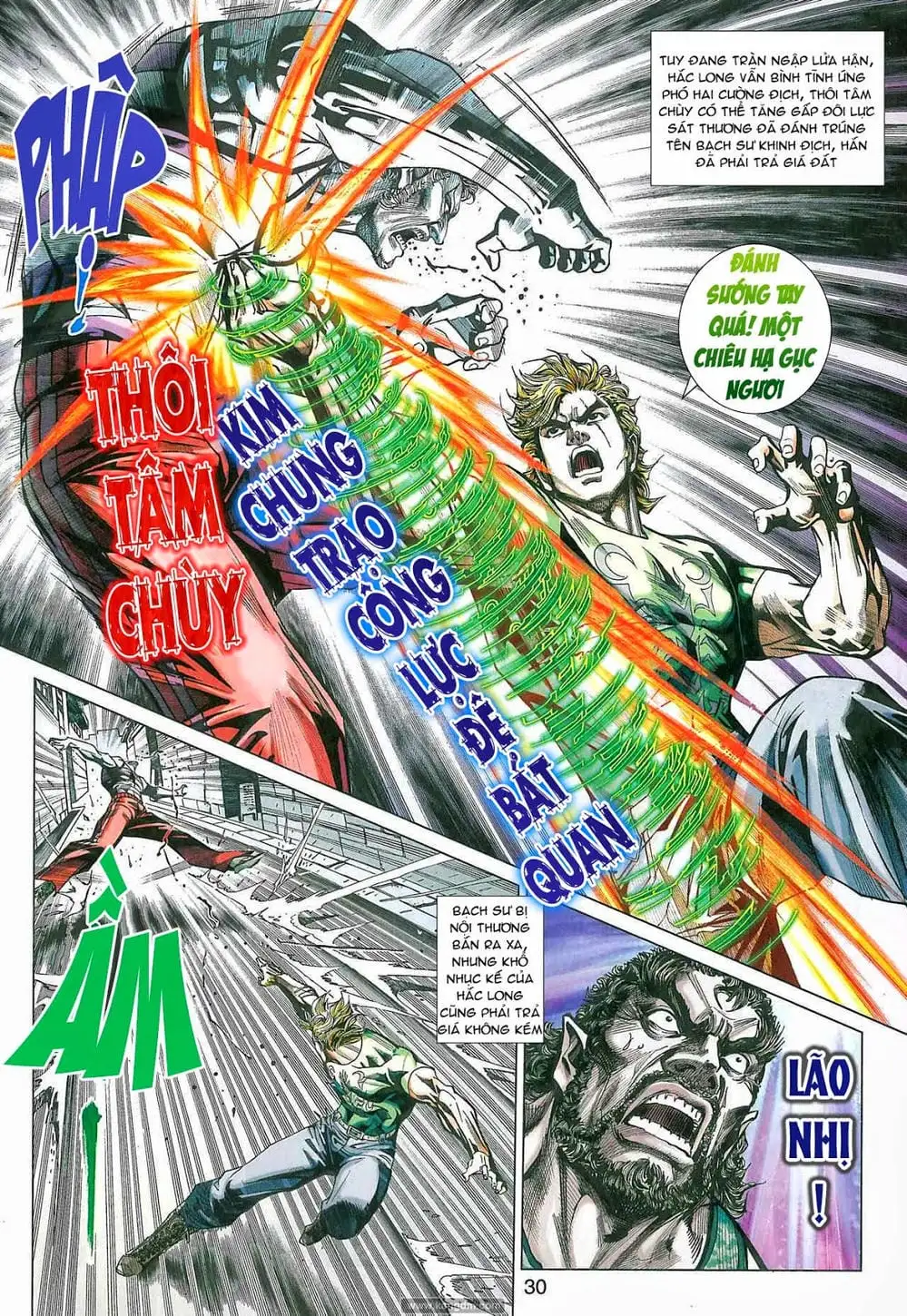 Chapter 715 - Image 15