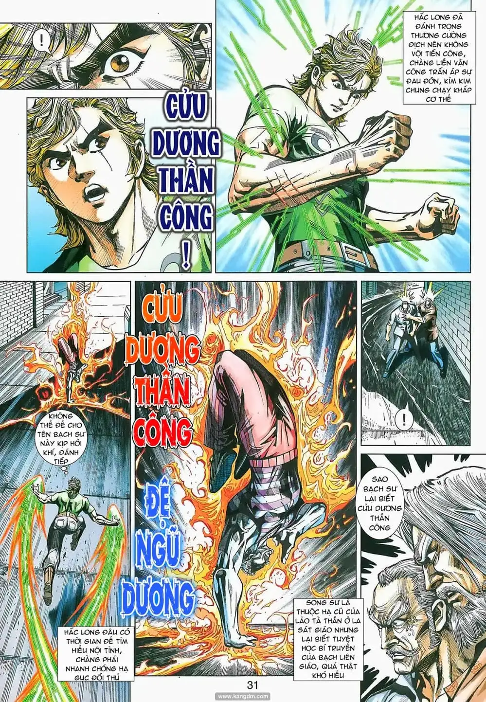 Chapter 715 - Image 16