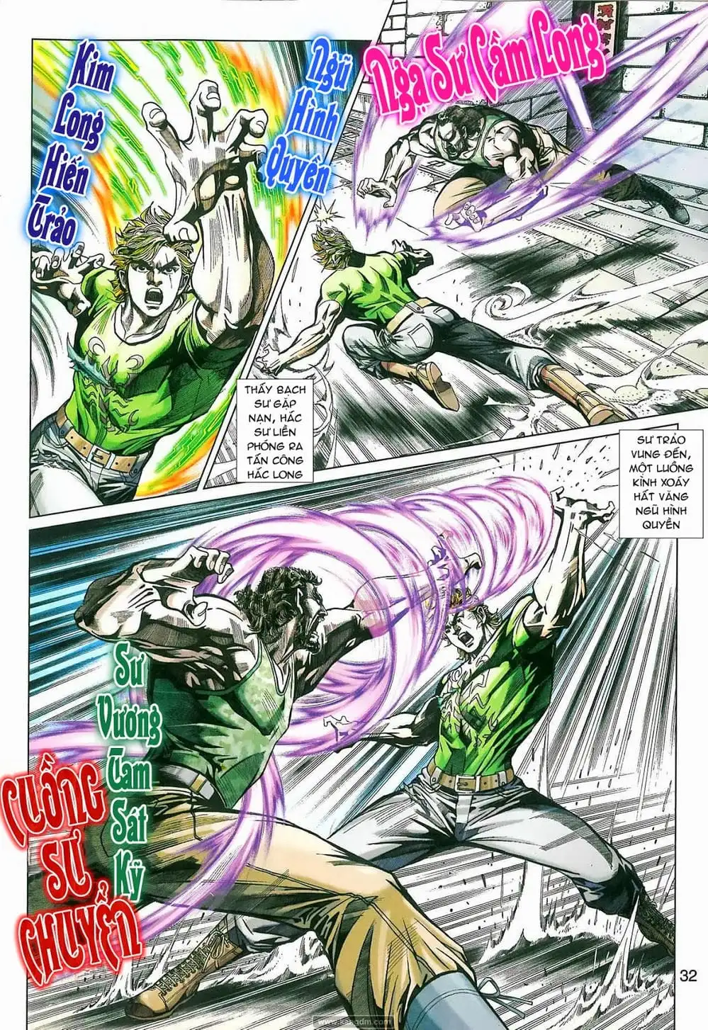 Chapter 715 - Image 17