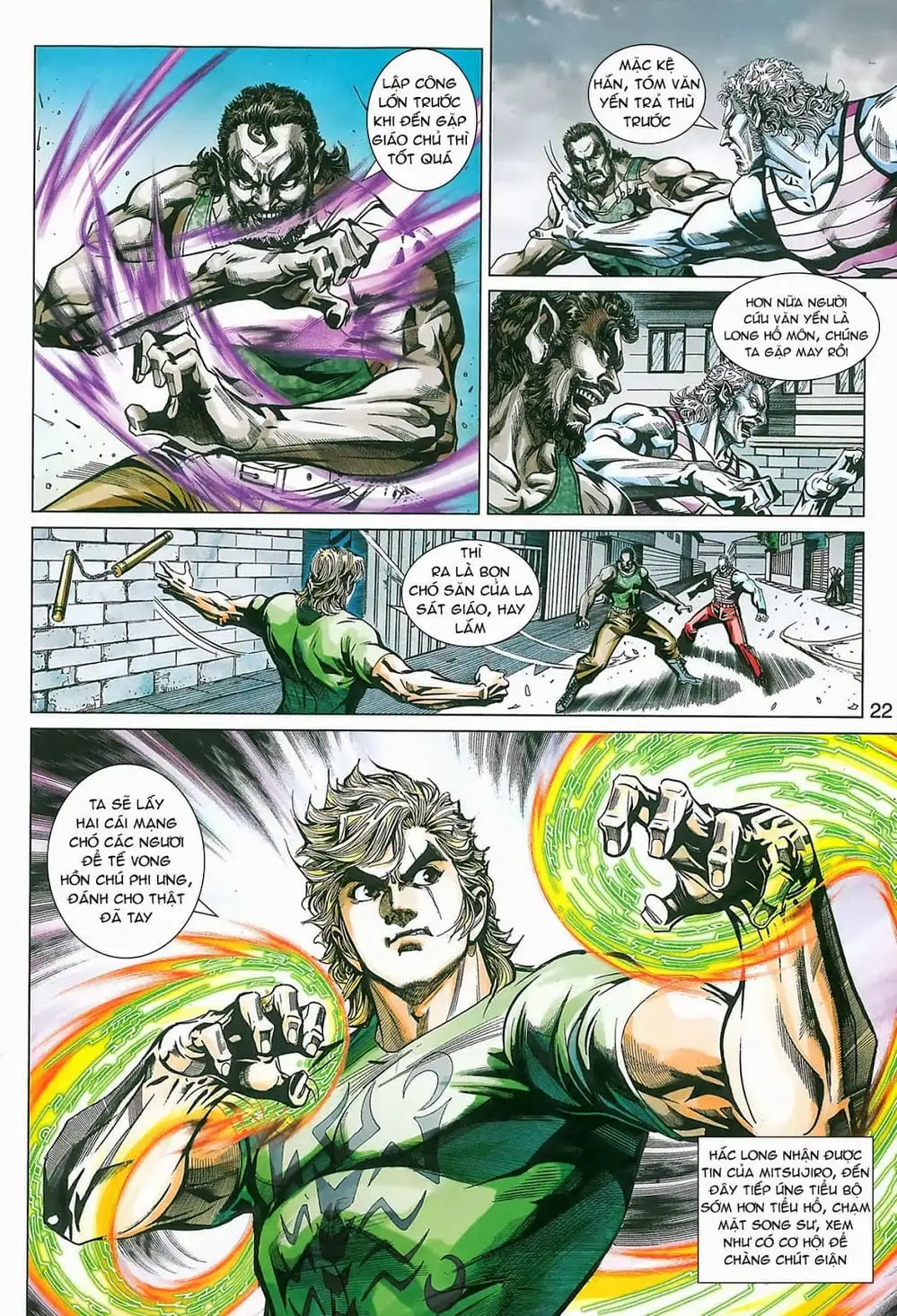 Chapter 715 - Image 7