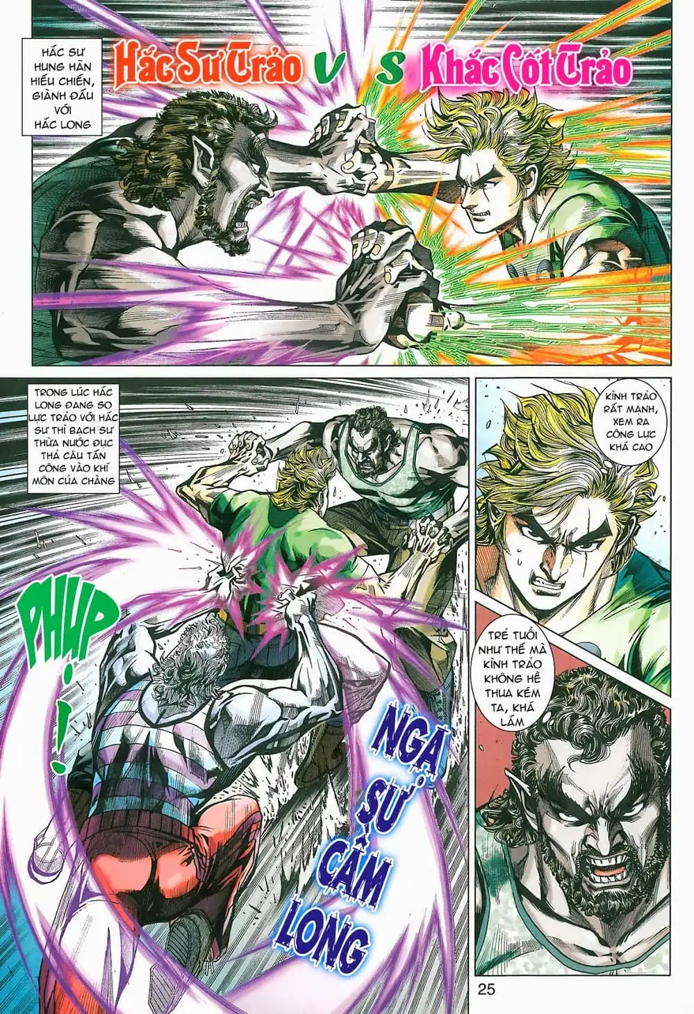 Chapter 715 - Image 10