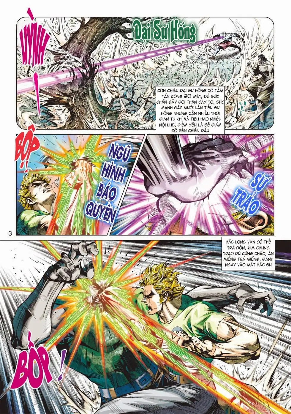 Chapter 716 - Image 1