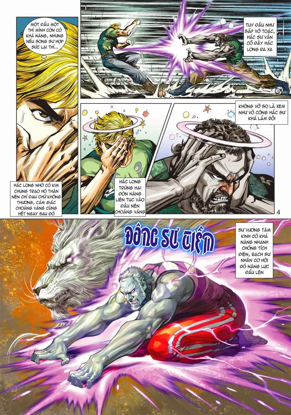 Chapter 716 - Image 2