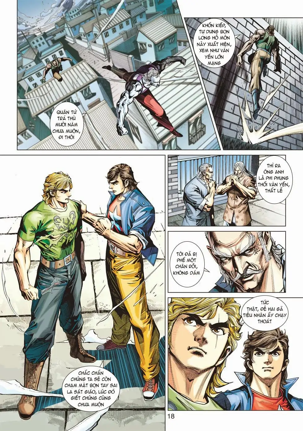 Chapter 716 - Image 15