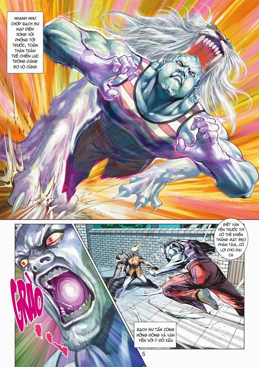 Chapter 716 - Image 3