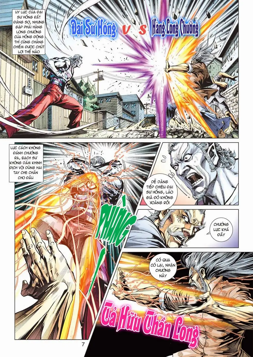 Chapter 716 - Image 5