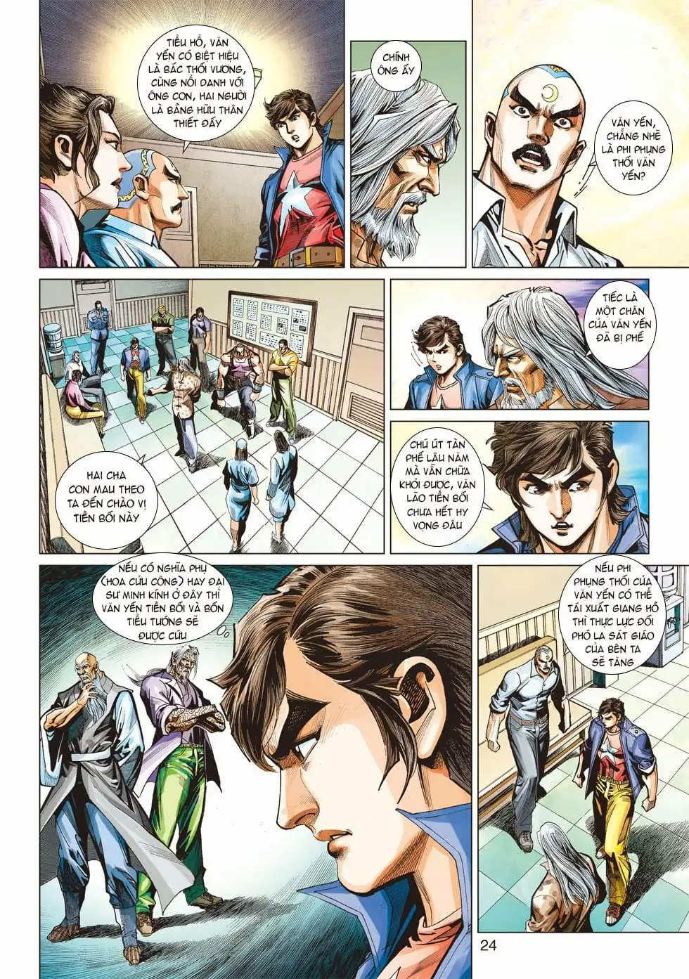 Chapter 717 - Image 1