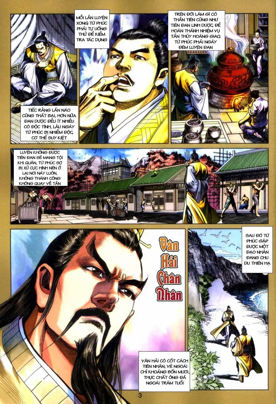 Chapter 717 - Image 13