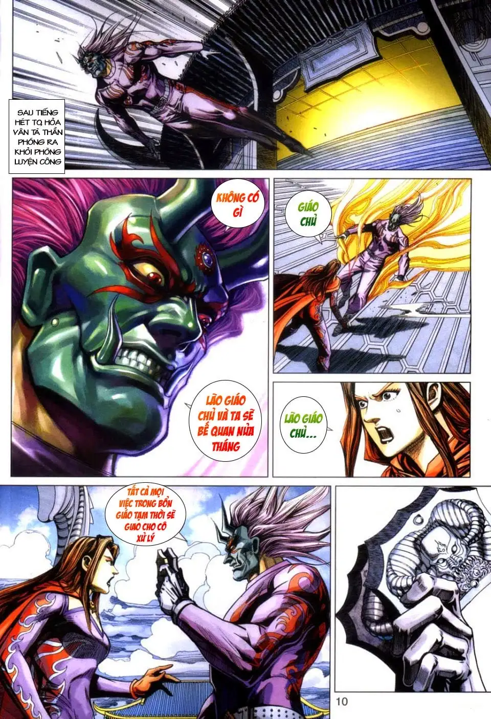 Chapter 717 - Image 20