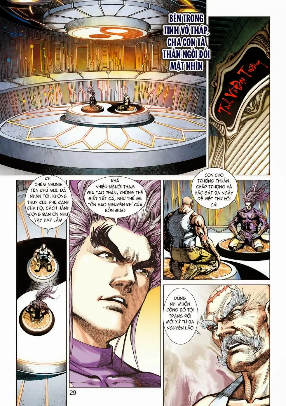 Chapter 717 - Image 6