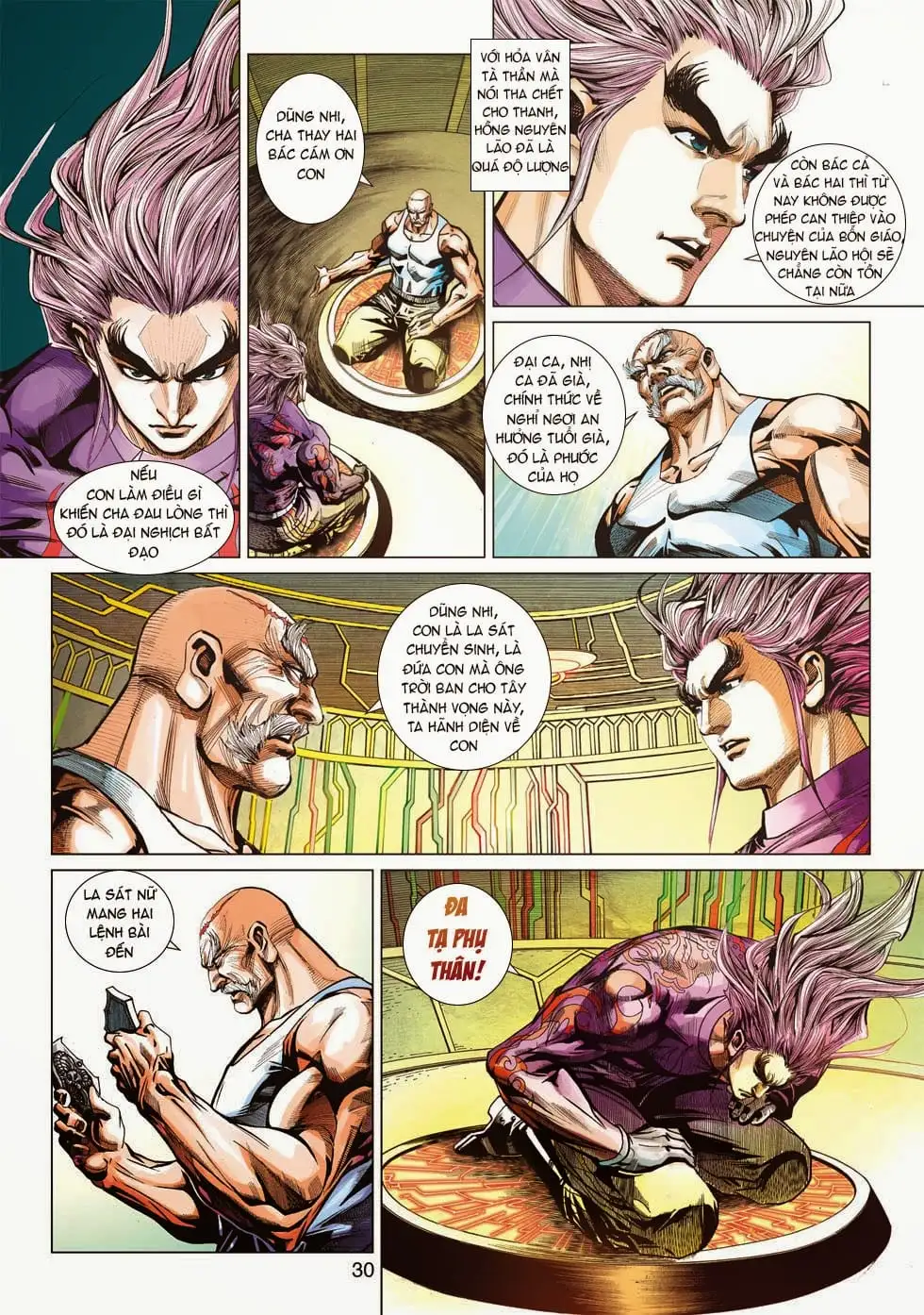 Chapter 717 - Image 7