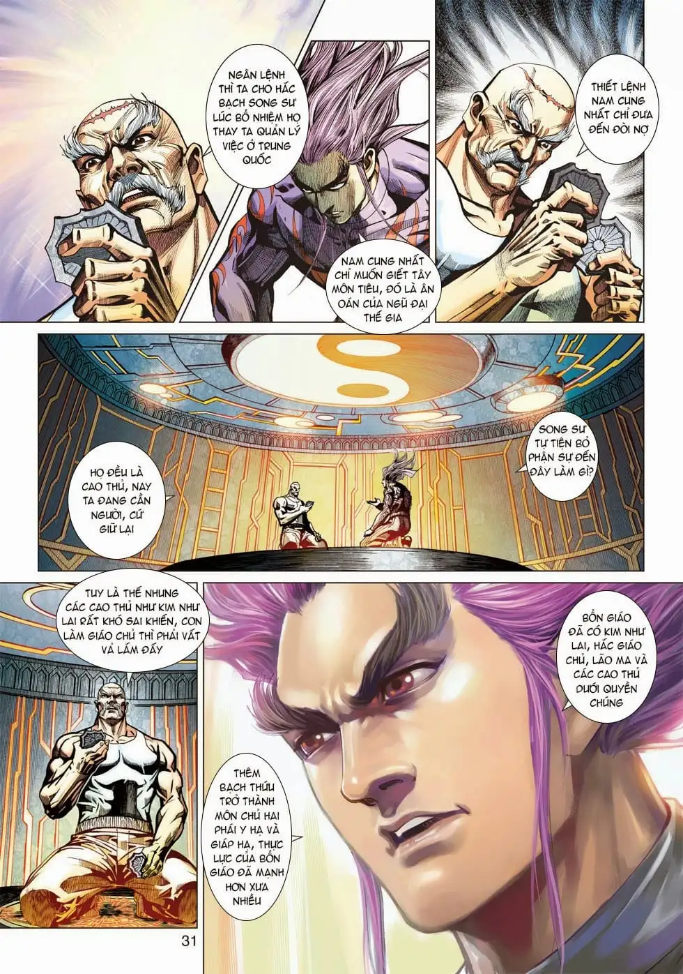 Chapter 717 - Image 8