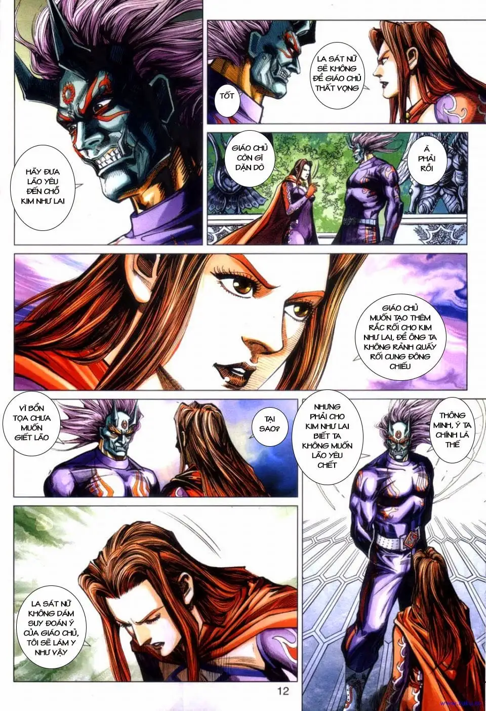 Chapter 718 - Image 2
