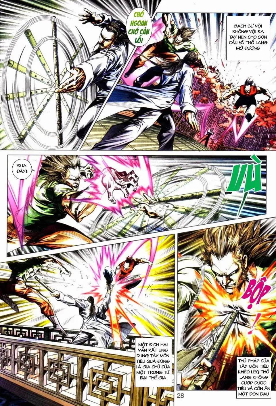 Chapter 718 - Image 18