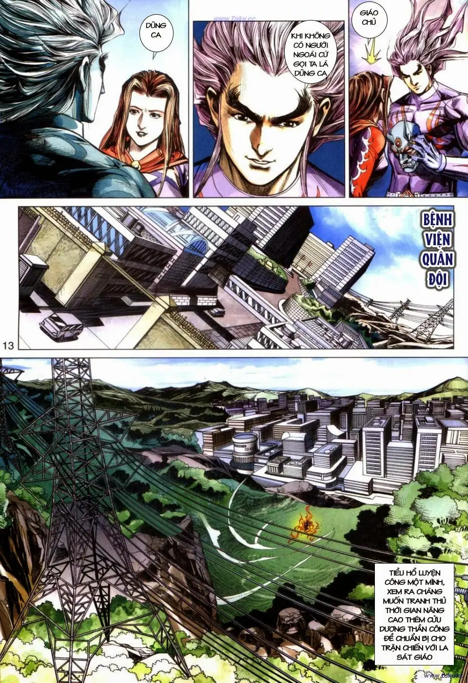 Chapter 718 - Image 3