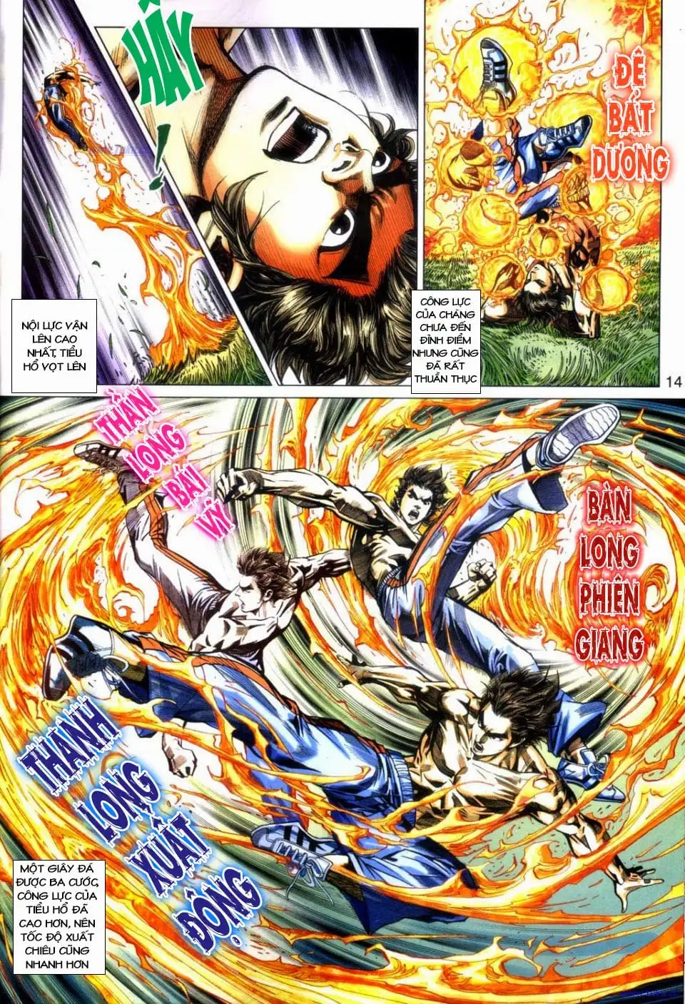 Chapter 718 - Image 4