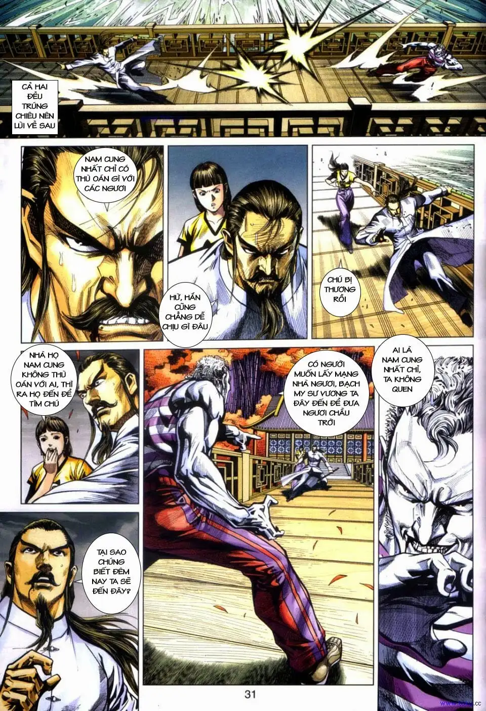 Chapter 719 - Image 1