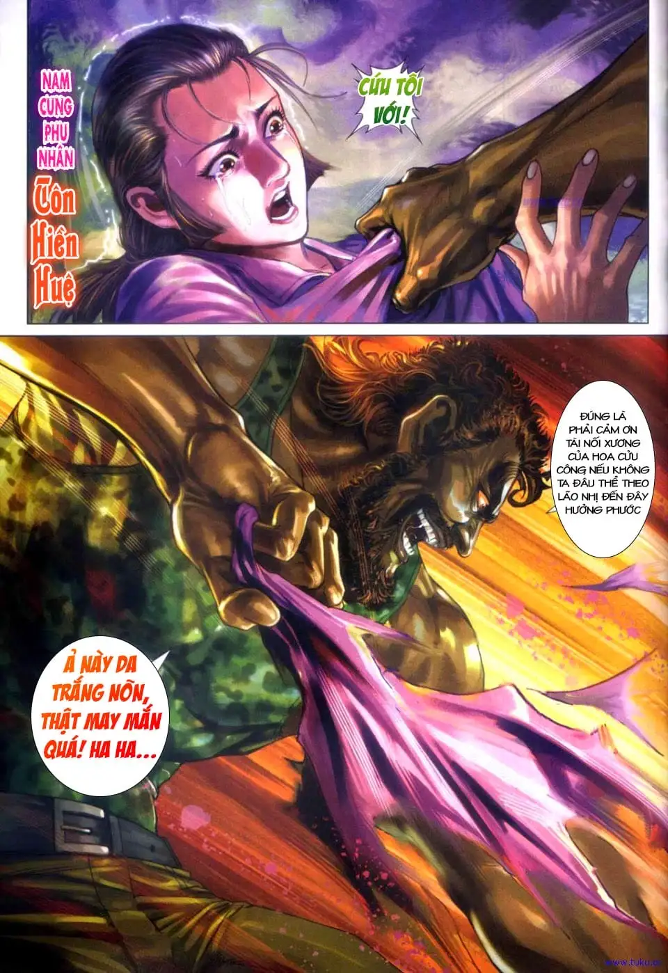 Chapter 719 - Image 3