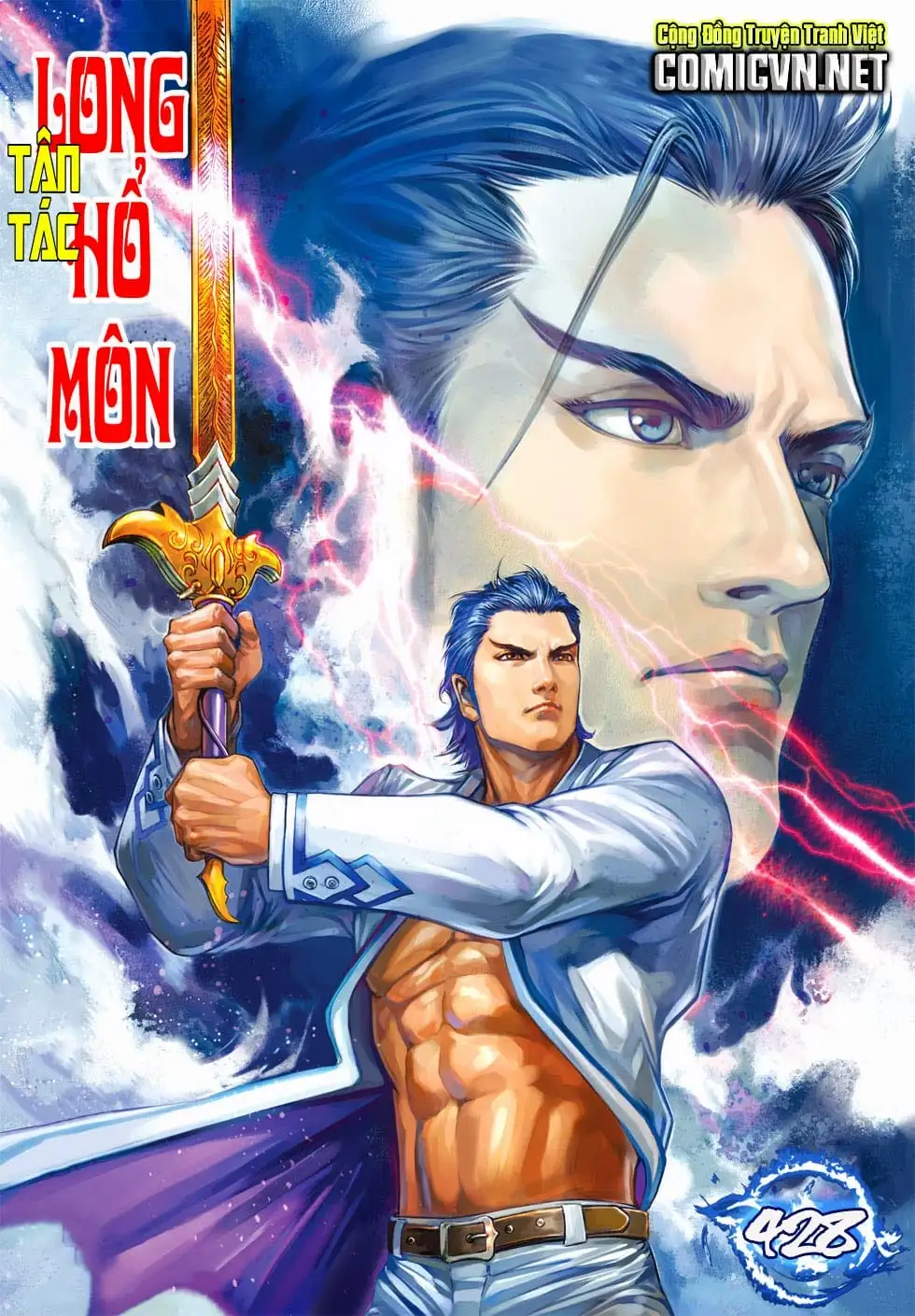 Chapter 719 - Image 4