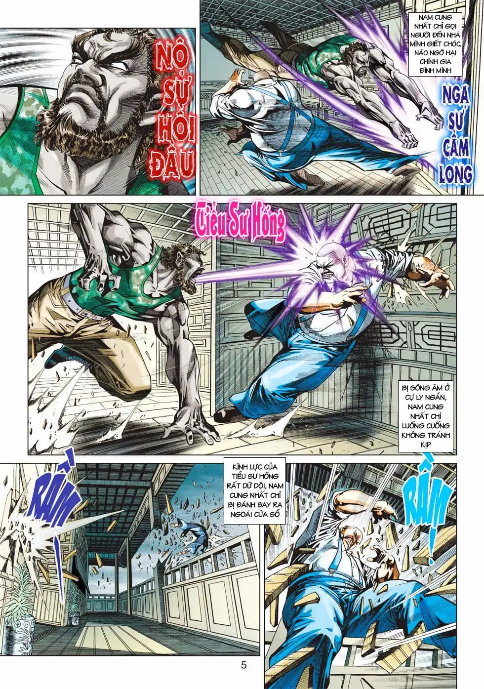 Chapter 719 - Image 8