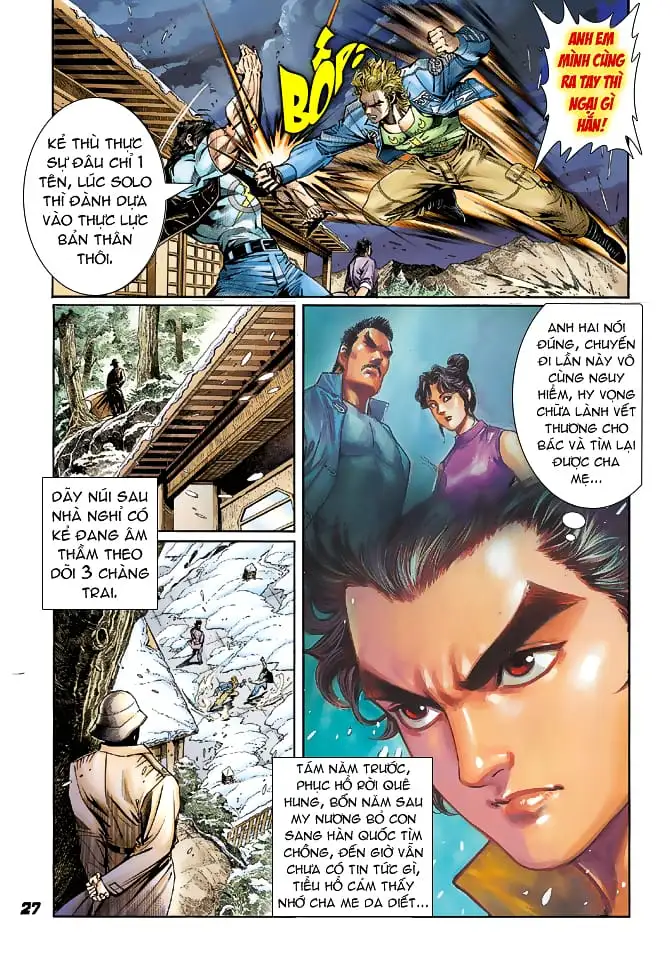 Chapter 72 - Image 1