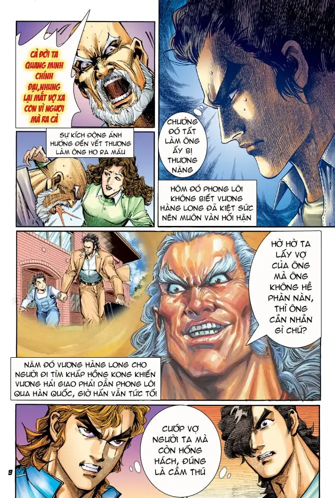 Chapter 72 - Image 17