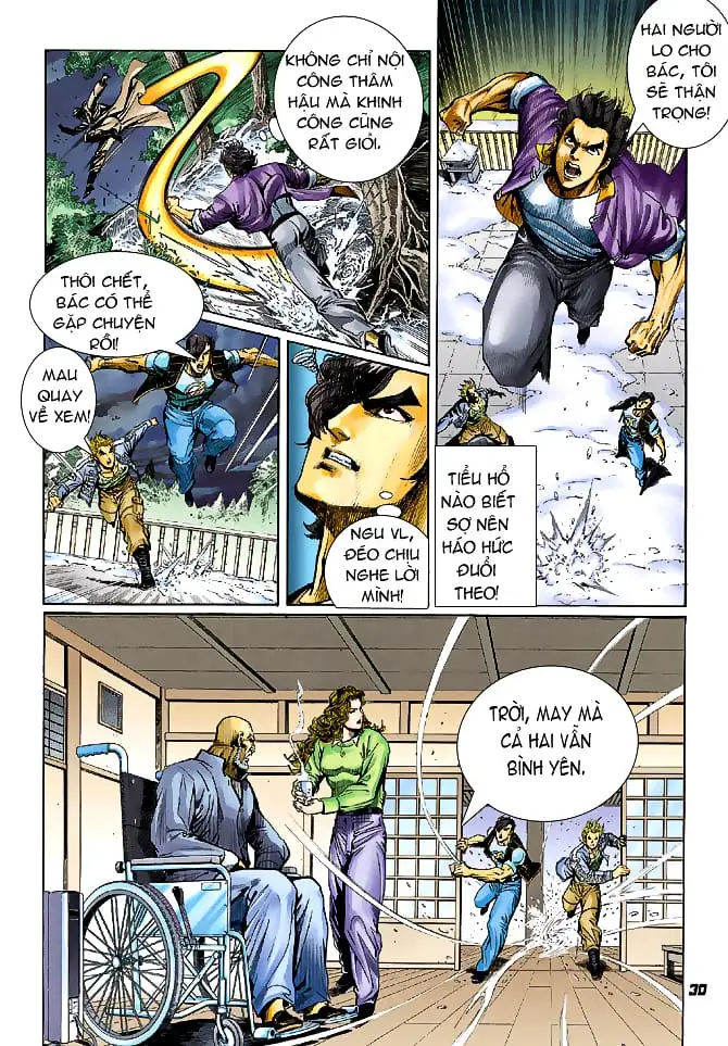 Chapter 72 - Image 4