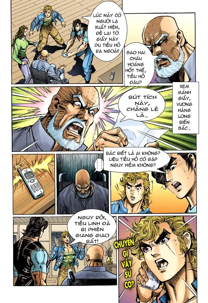 Chapter 72 - Image 5