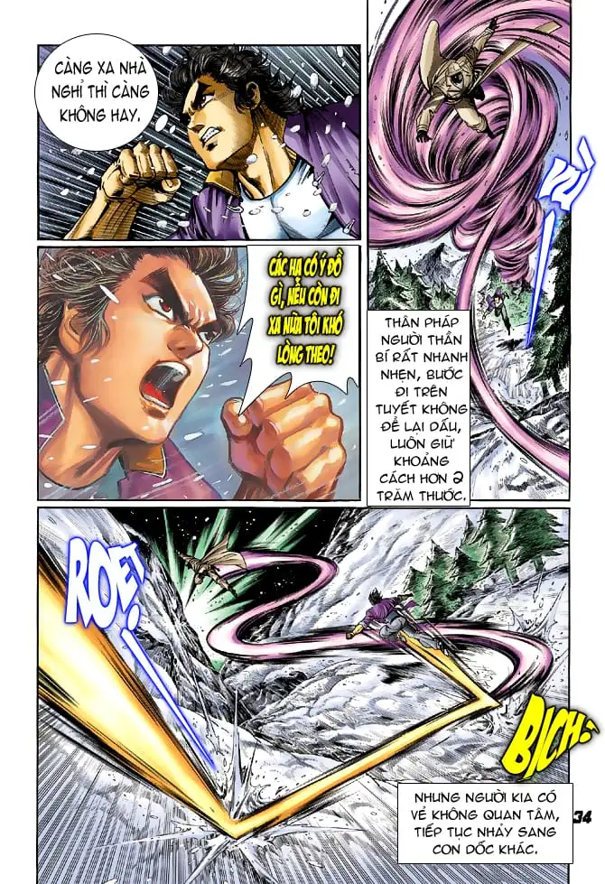 Chapter 72 - Image 8