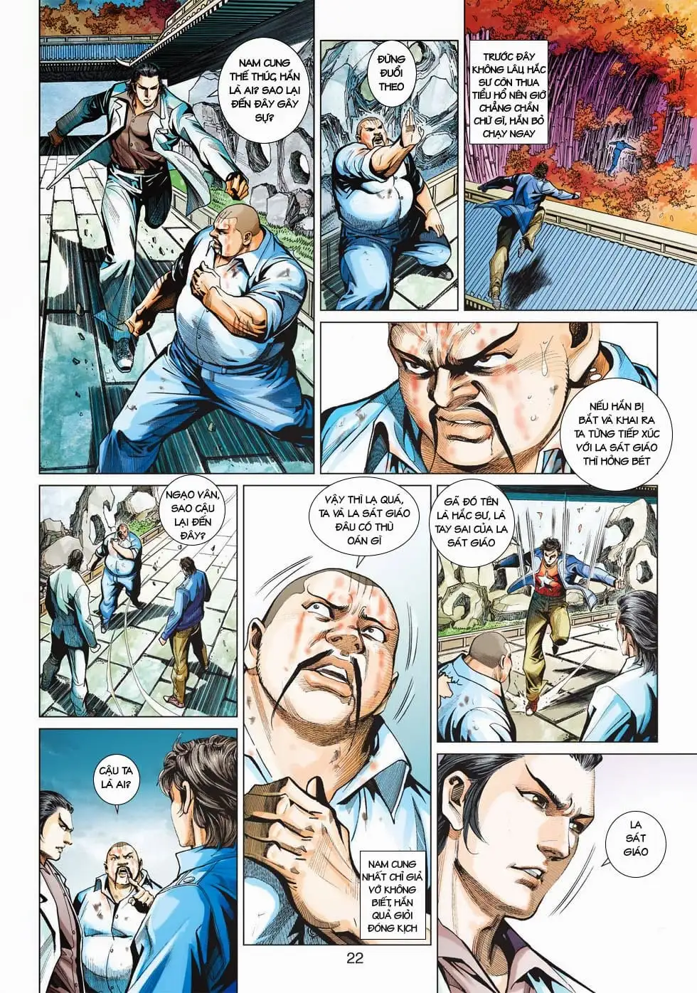 Chapter 720 - Image 5
