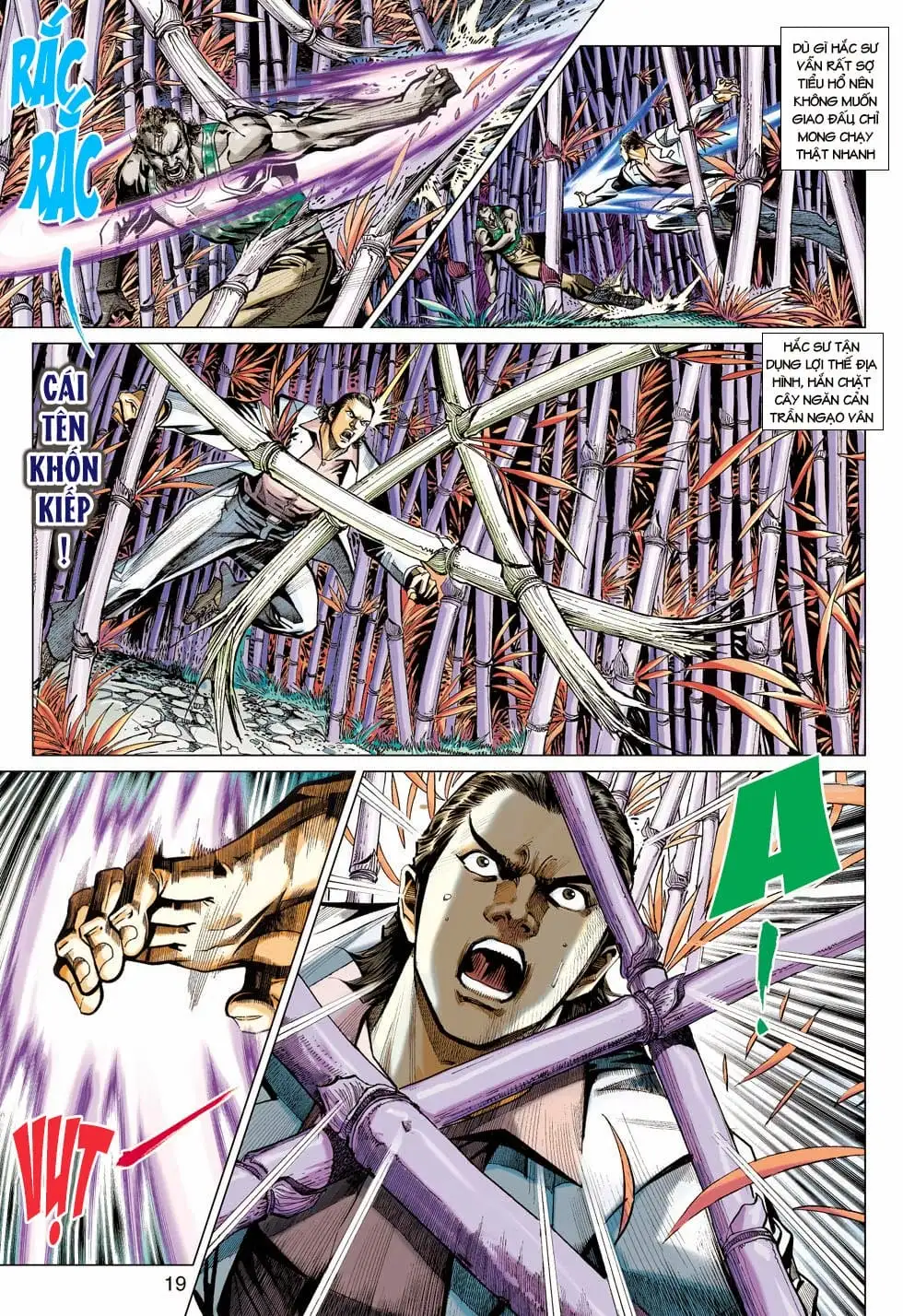 Chapter 721 - Image 15
