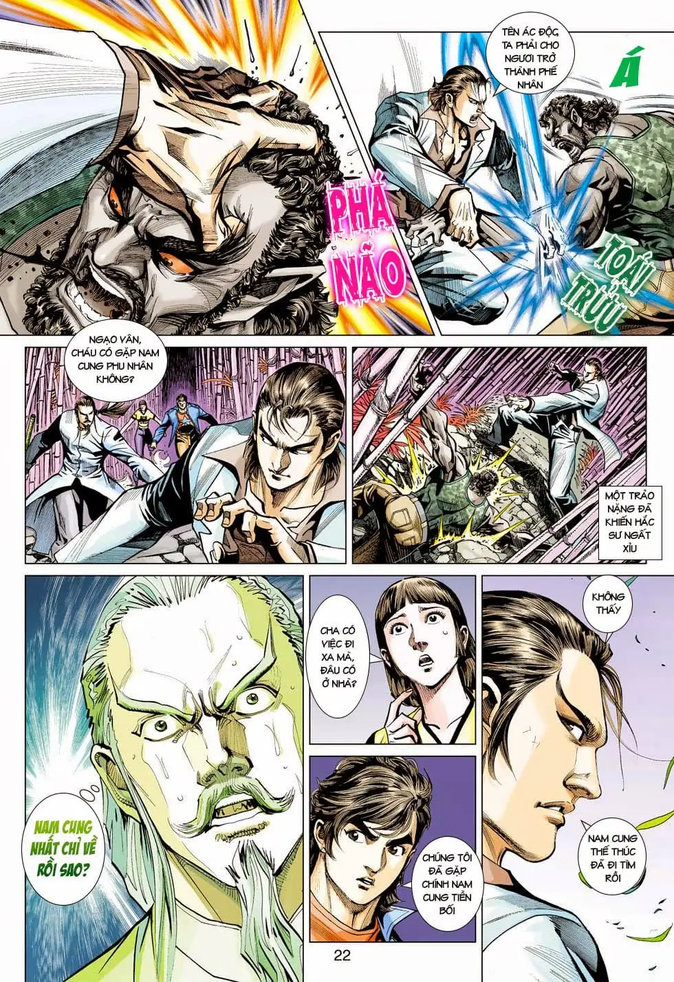 Chapter 721 - Image 18